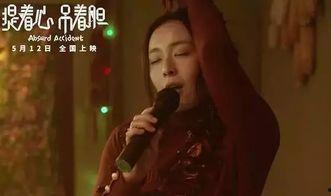 国国国产a国产片色